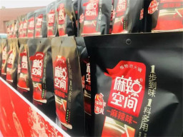 四川亚盈(中国)官方网站加盟品牌排行榜中的这家清油亚盈(中国)官方网站